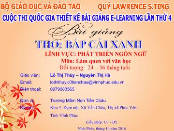 Bài giảng Mầm non Lớp Nhà trẻ - Hoạt động: Làm quen với văn học - Thơ 