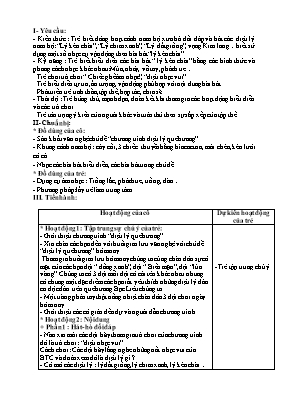 Giáo án Mầm non Lớp Lá - Đề tài: Hoạt động âm nhạc Điệu lý quê hương - Nguyễn Thị Diễm Minh